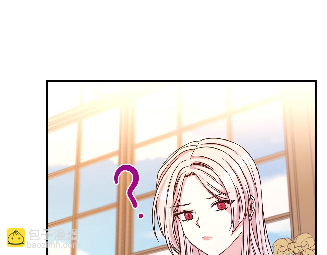 第59话 得寸进尺