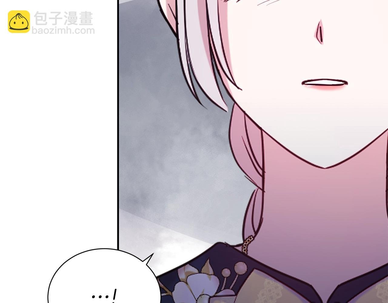 第60话 疯女人