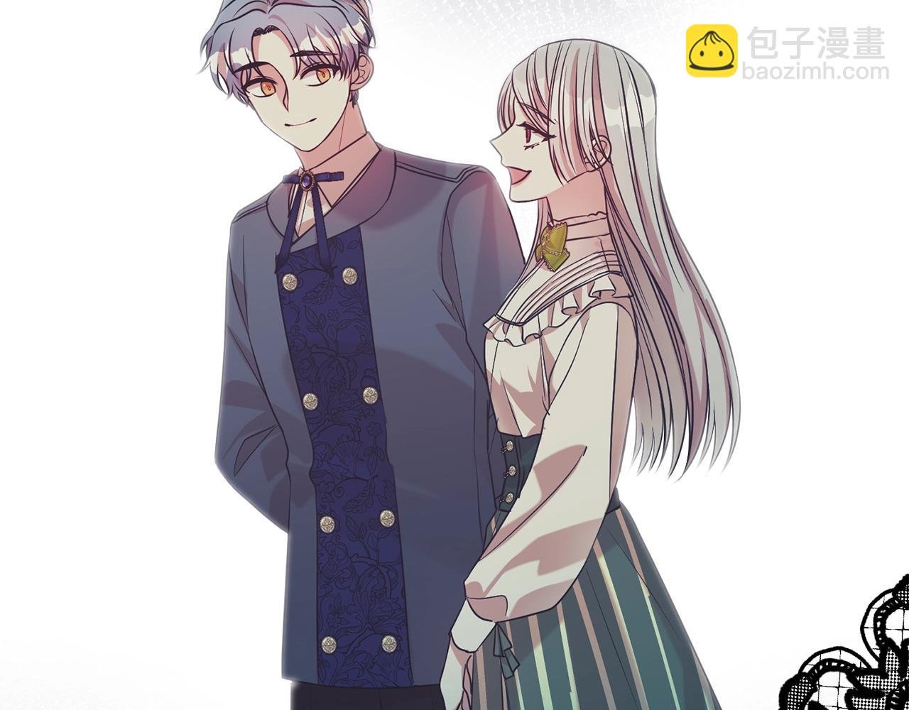 第61话 变质关系