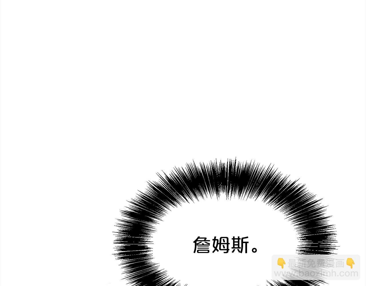 第63话 上门求复合？