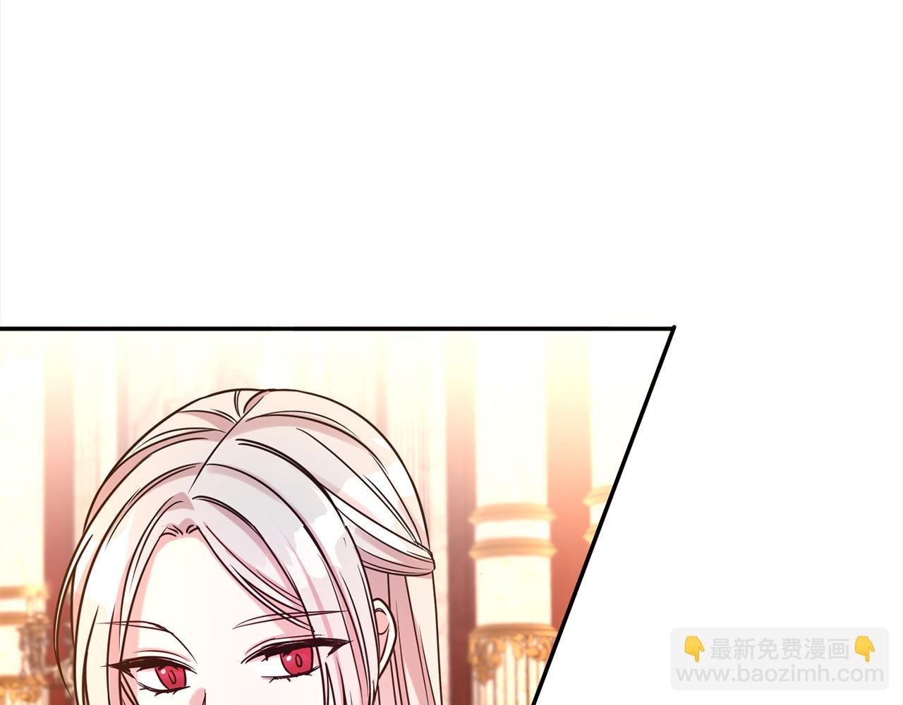 第63话 上门求复合？