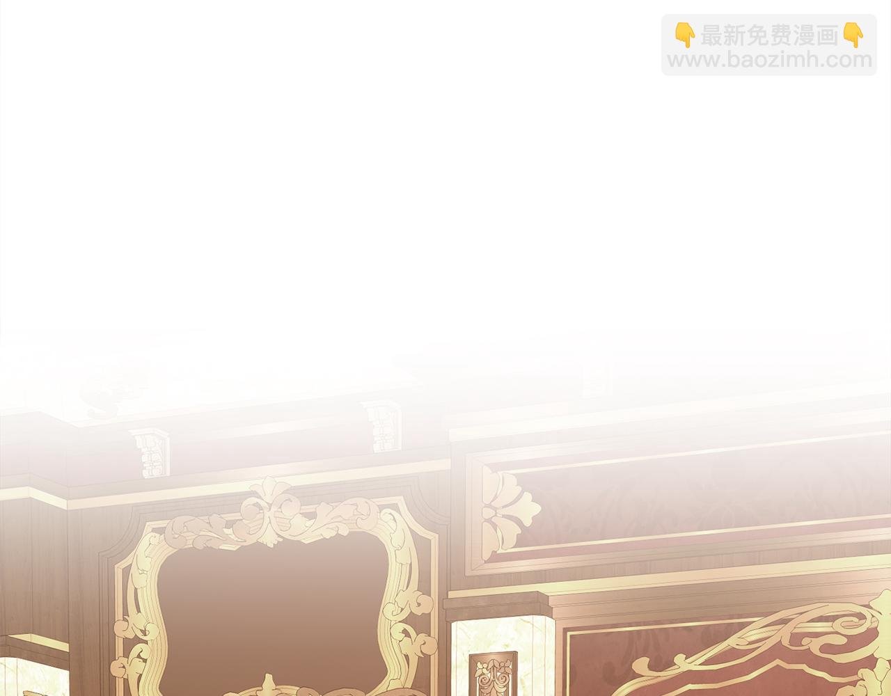 第64话 挖墙脚