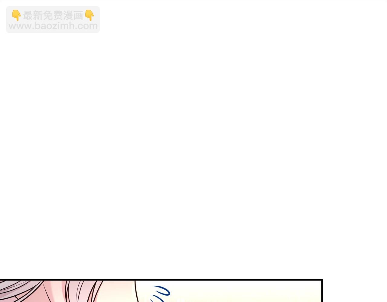 第64话 挖墙脚
