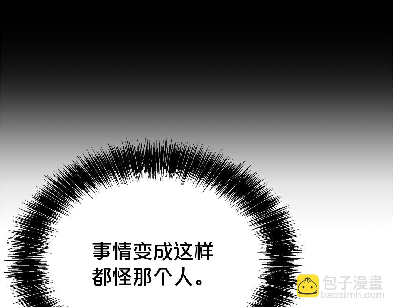 第65话 甜蜜约会