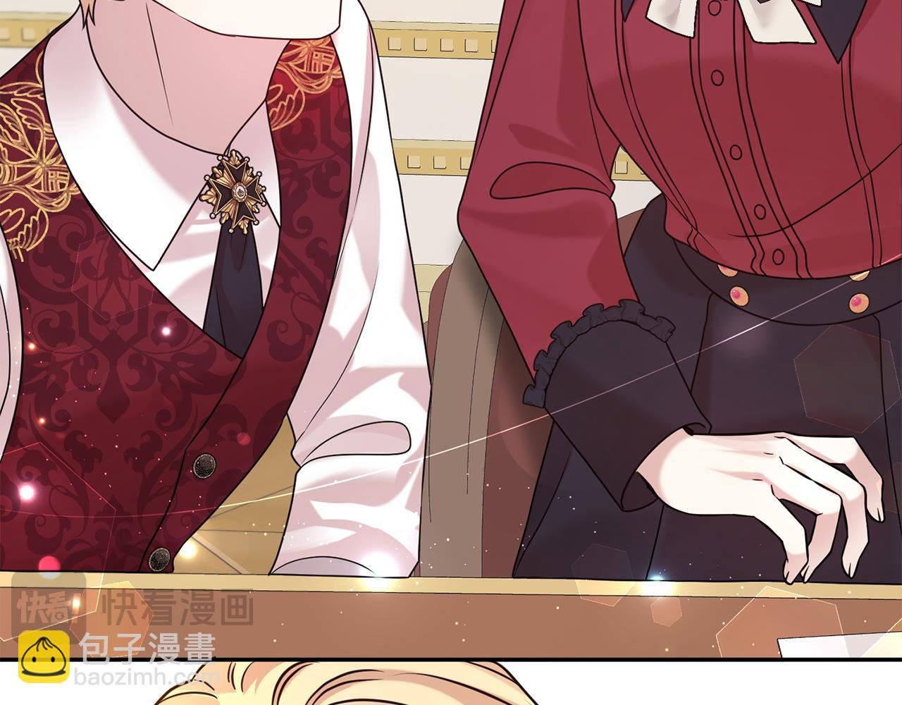 第65话 甜蜜约会