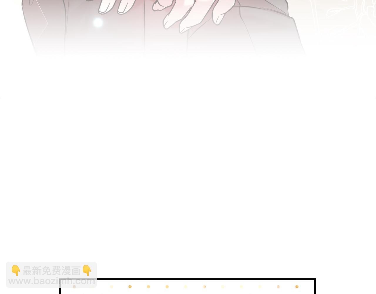 第65话 甜蜜约会