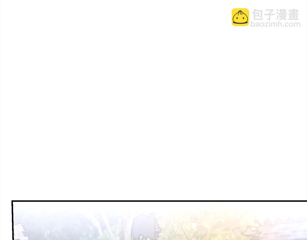 第67话 邀约