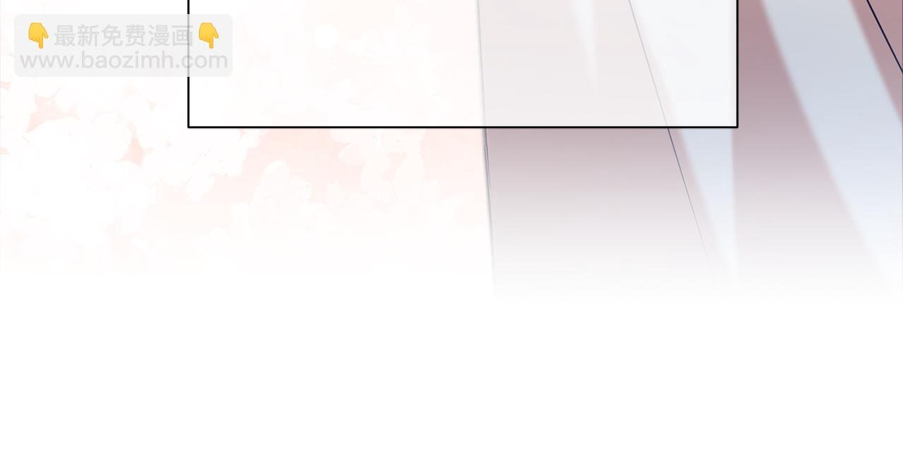 第67话 邀约