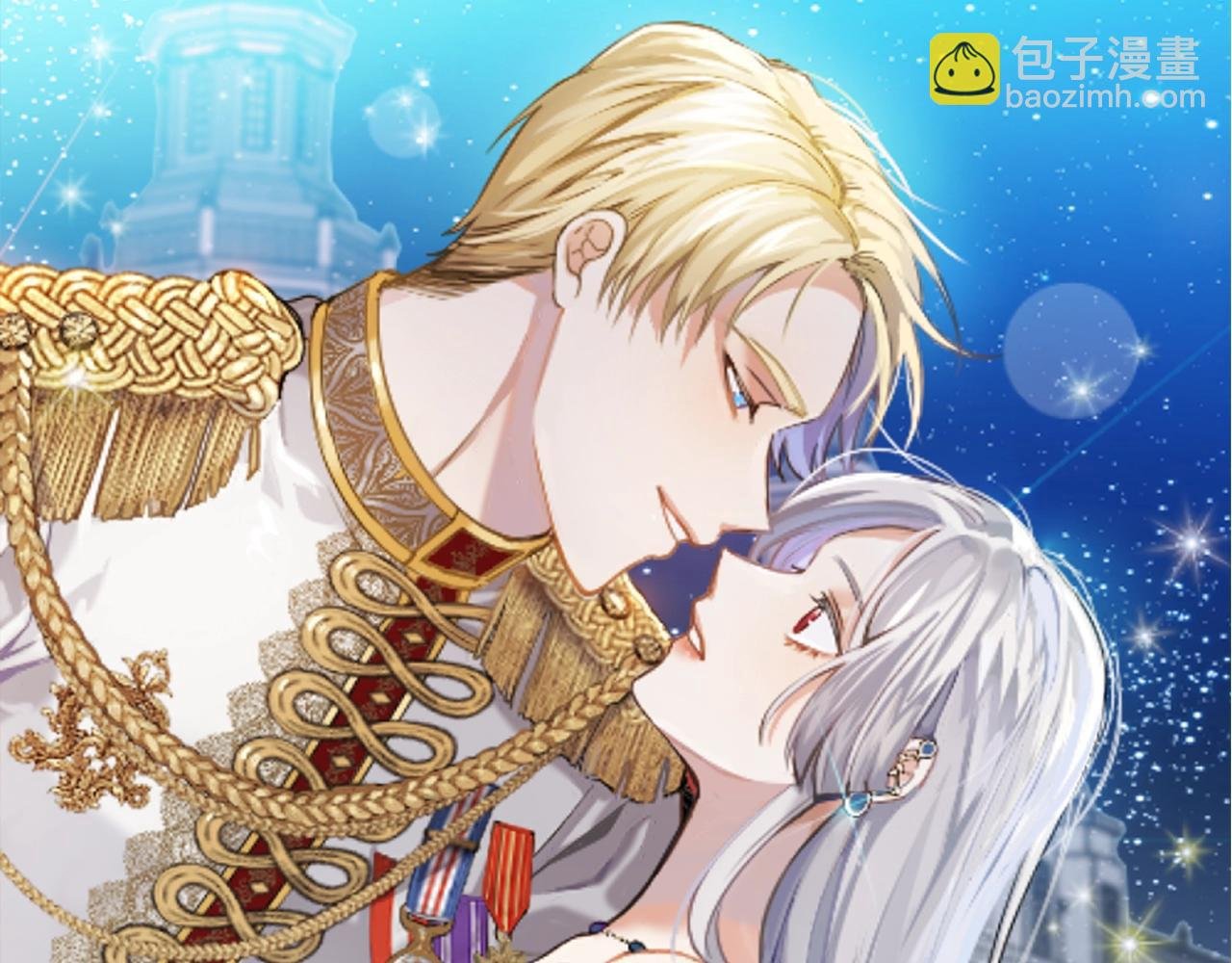 第6话 戏精