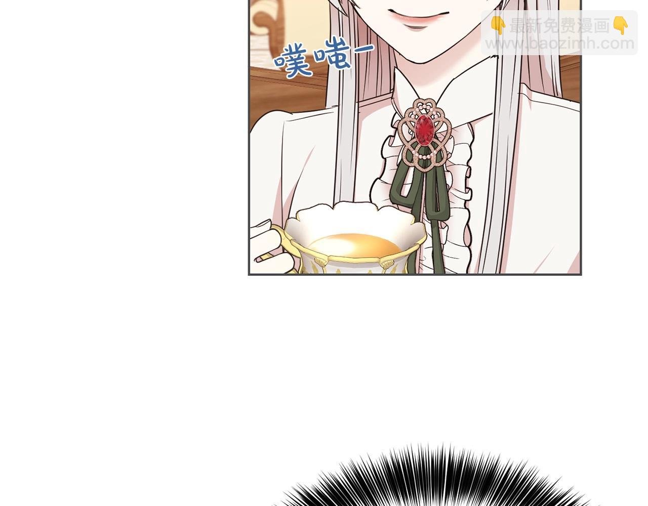 第6话 戏精