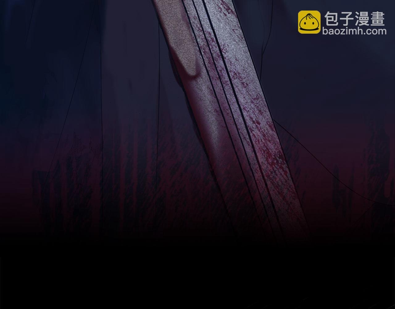 第69话 以婚姻为代价