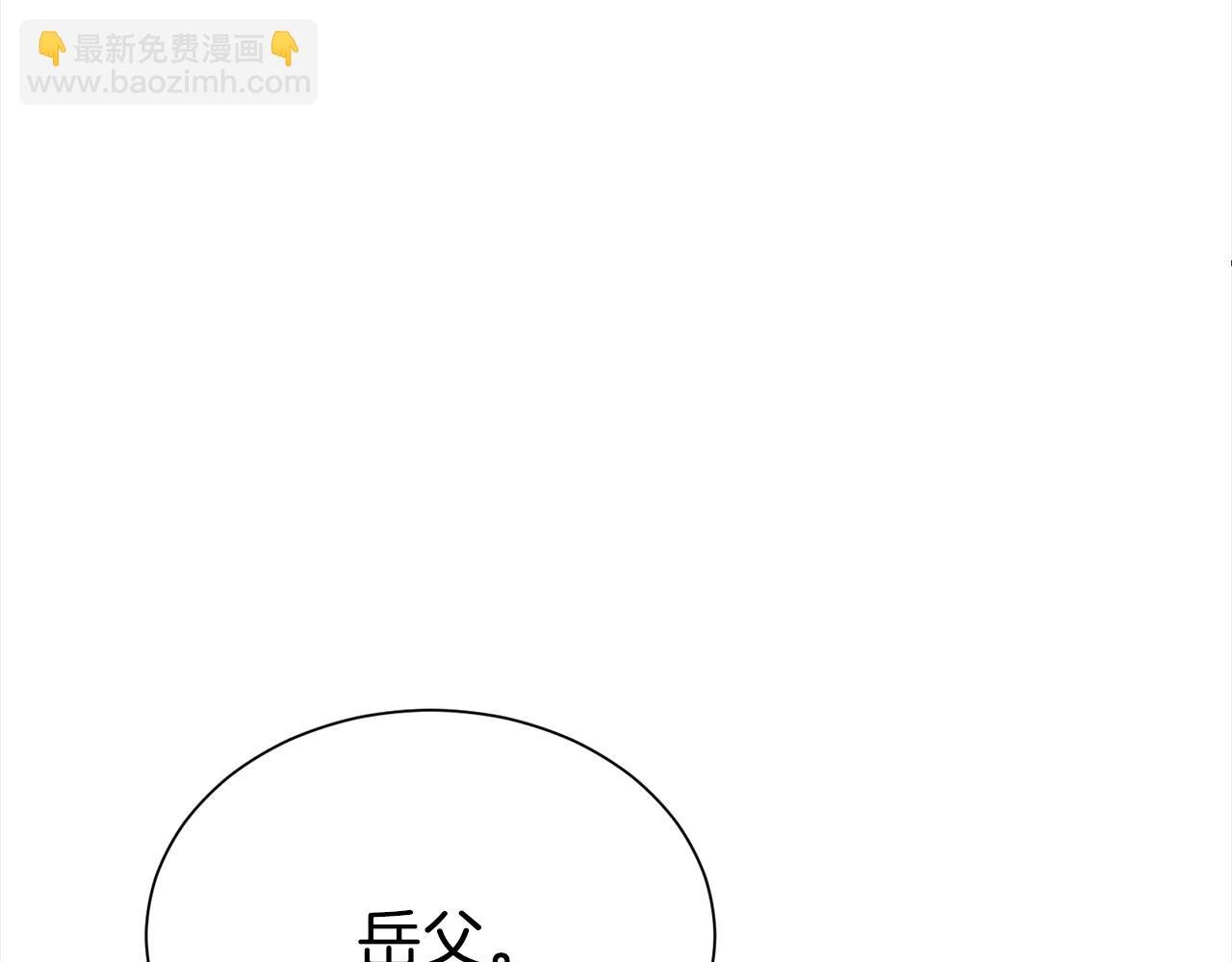 第71话 失望