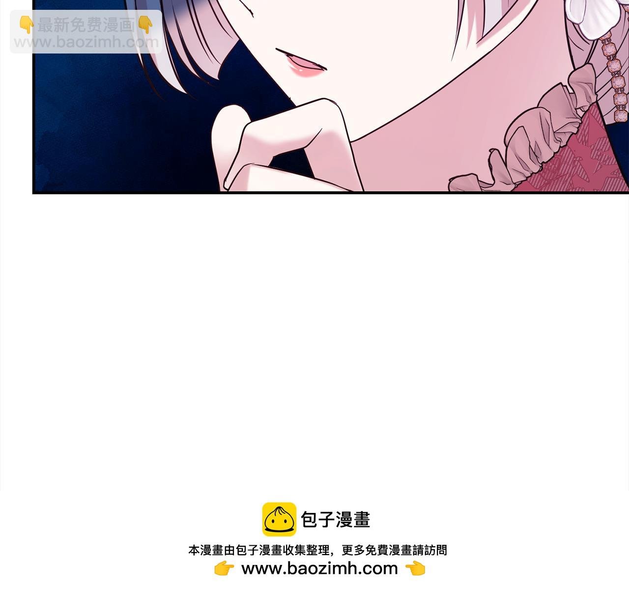 第71话 失望