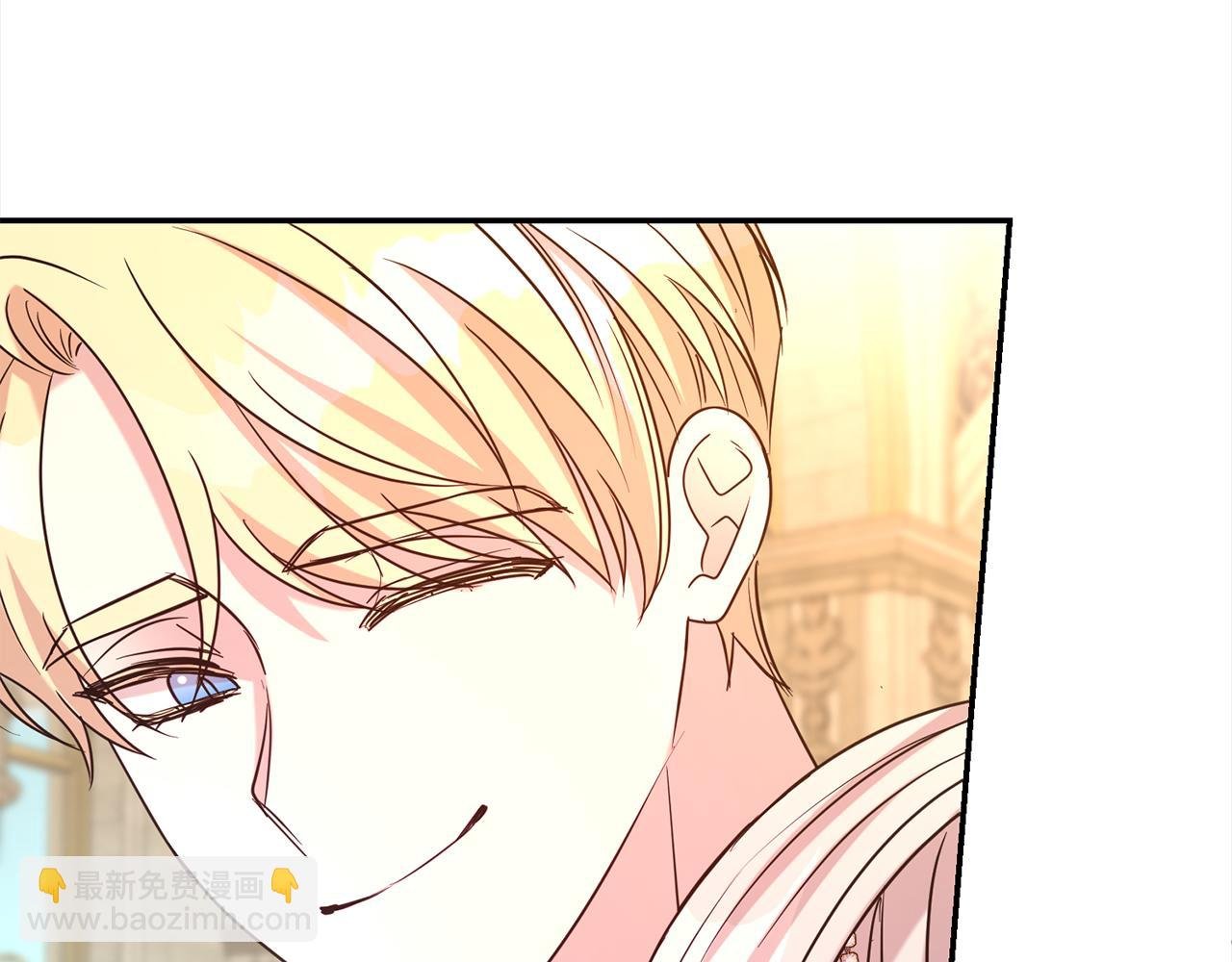 第73话 化解危机