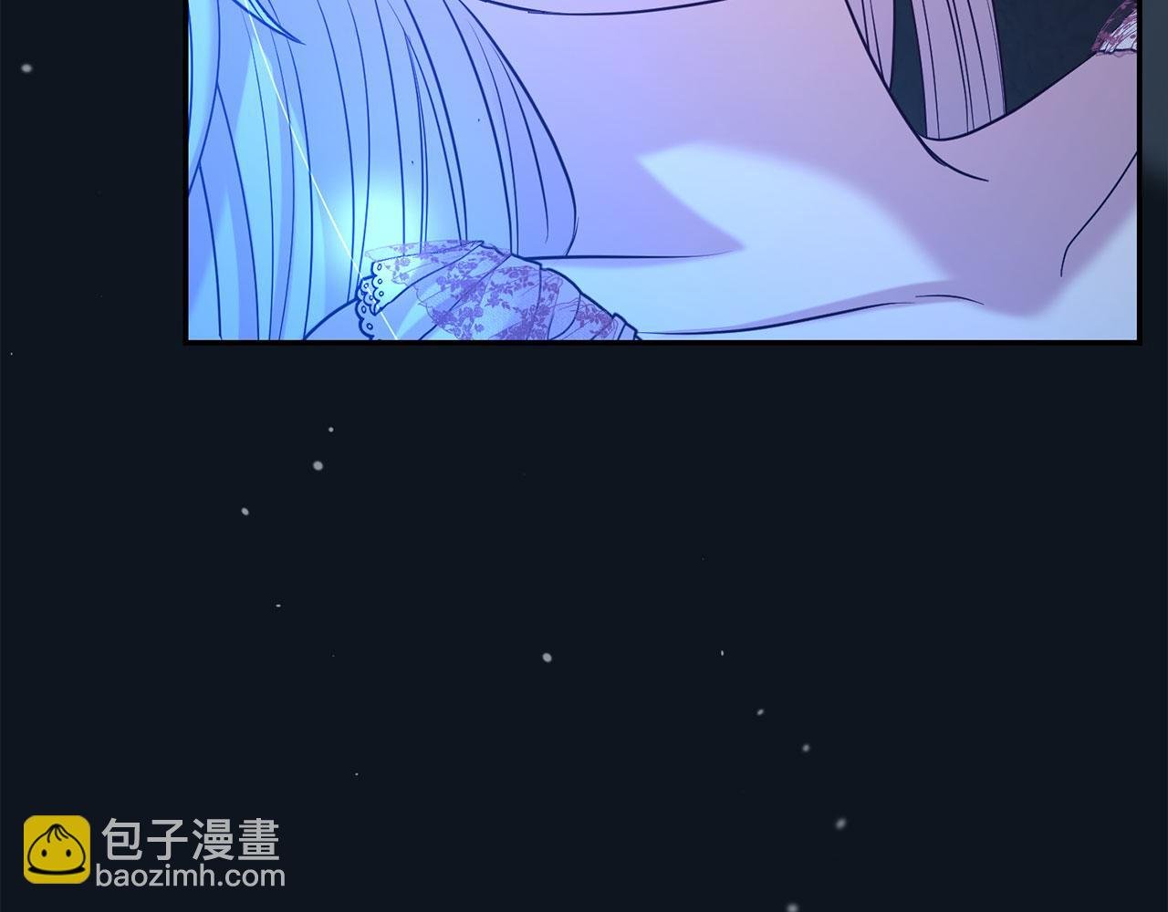 第74话 整治人渣