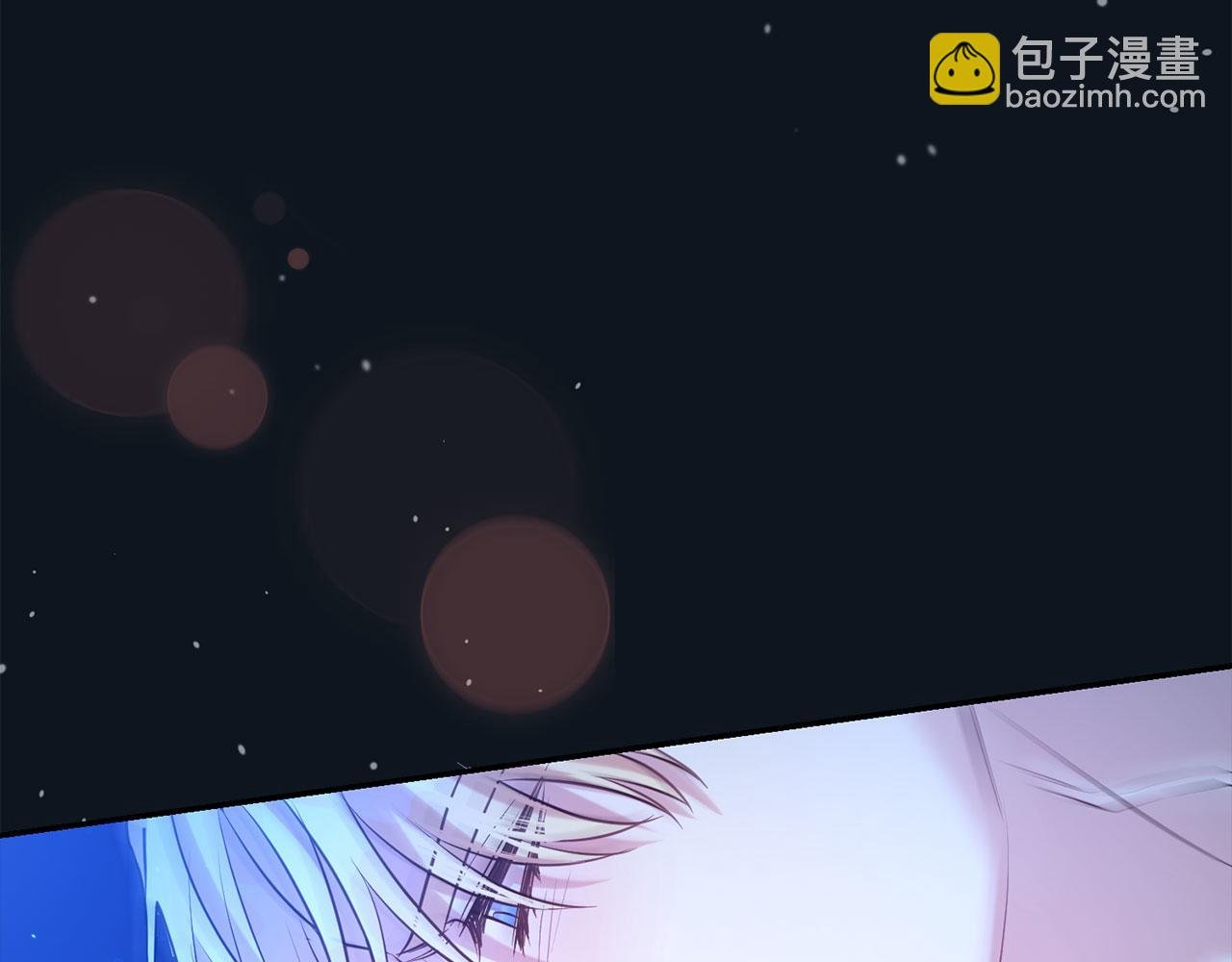 第74话 整治人渣