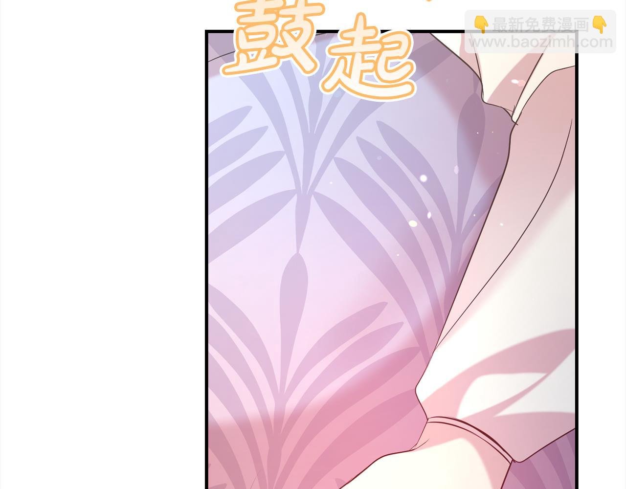 第75话 甜蜜的约定