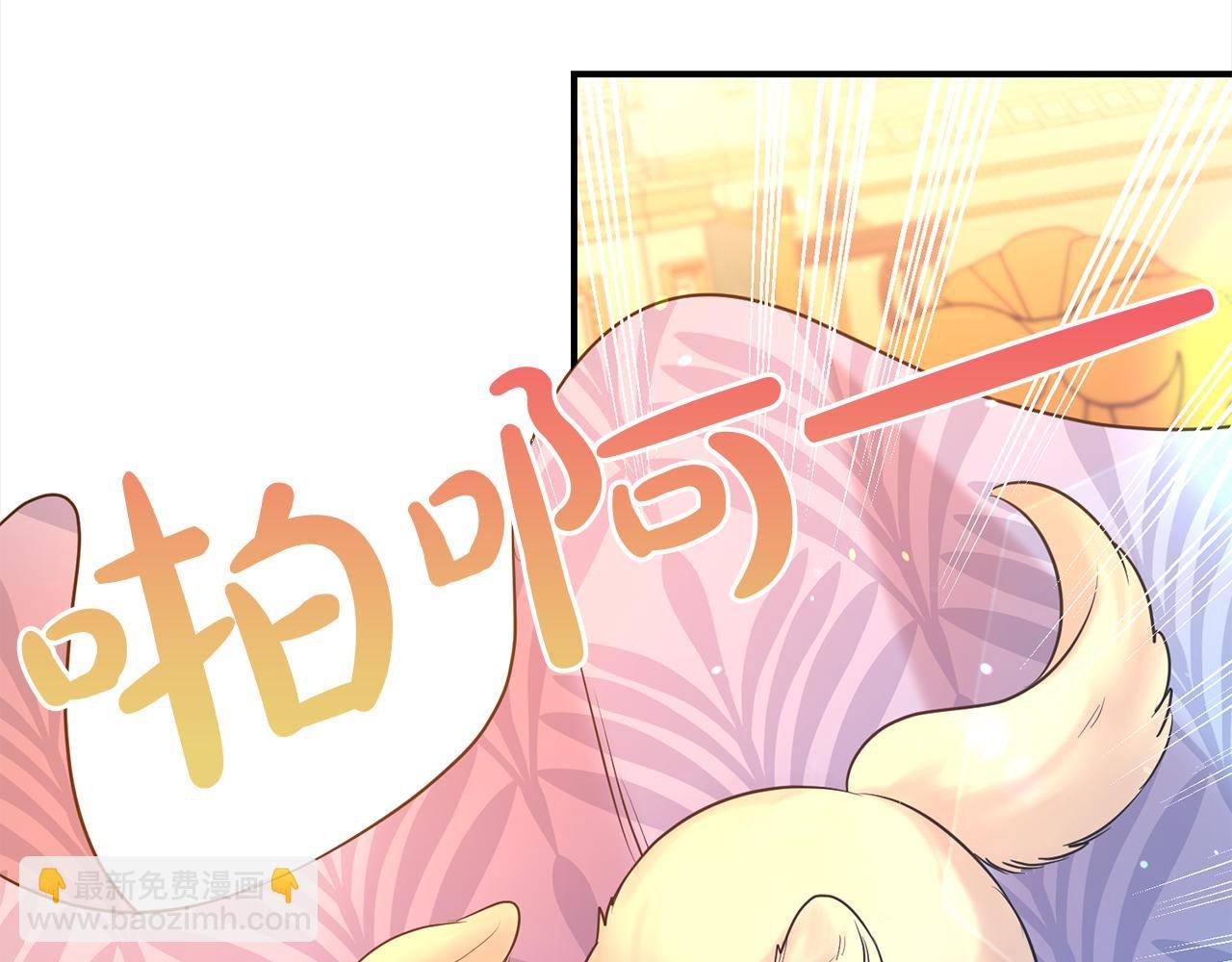 第75话 甜蜜的约定