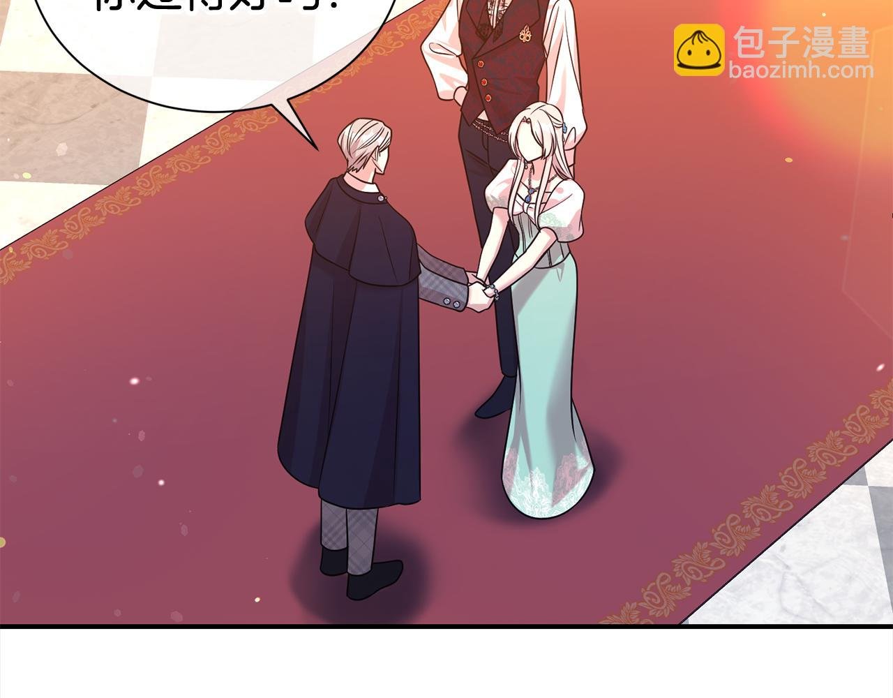 第76话 猜忌