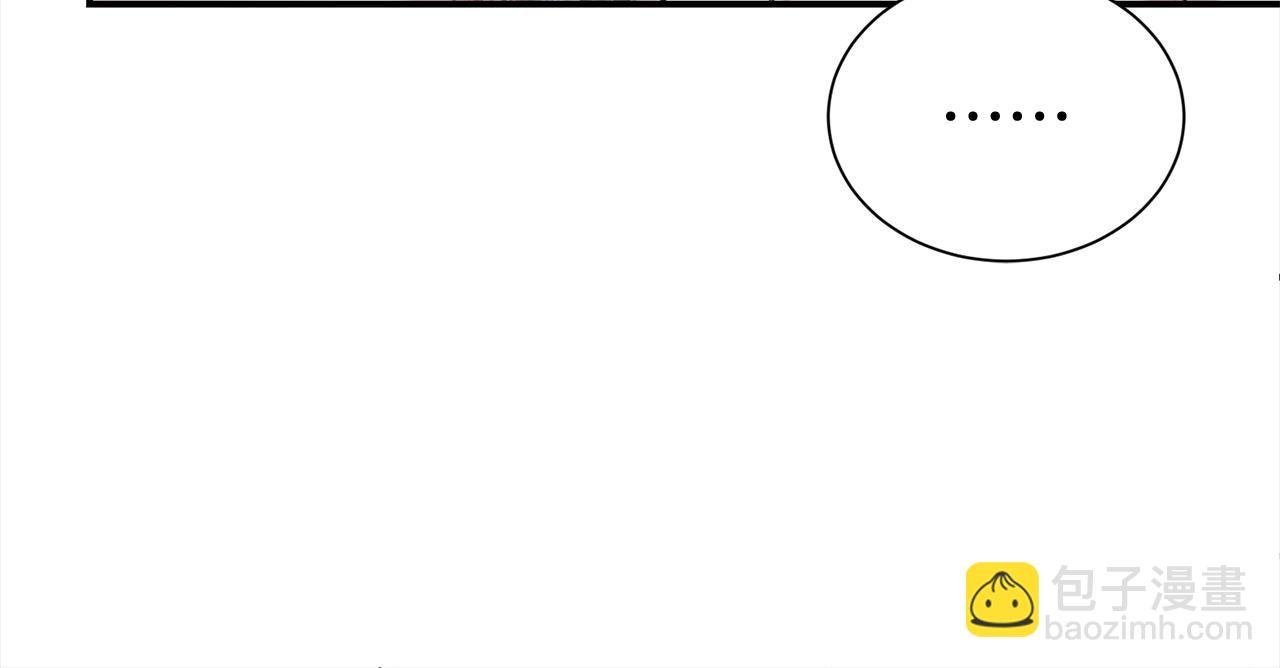 第76话 猜忌