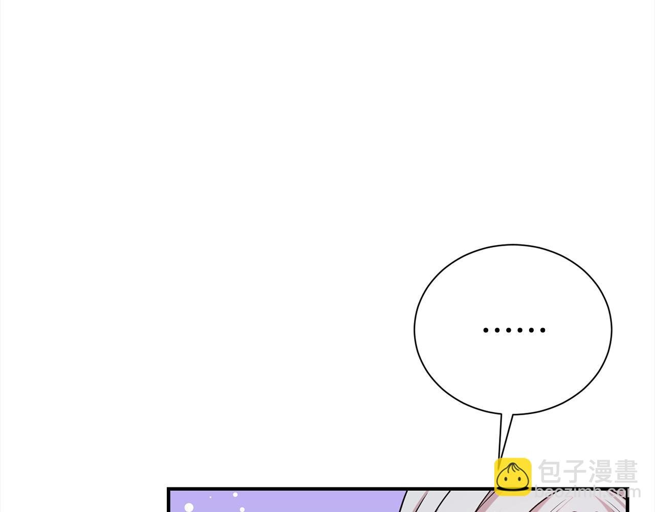 第76话 猜忌
