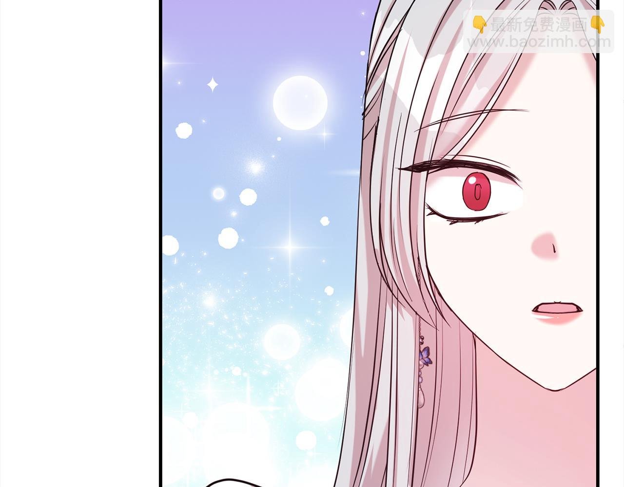 第76话 猜忌