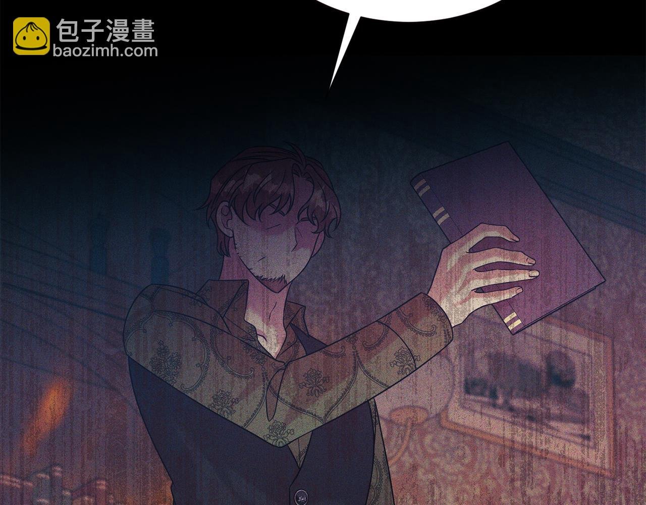 第77话 诉说心声