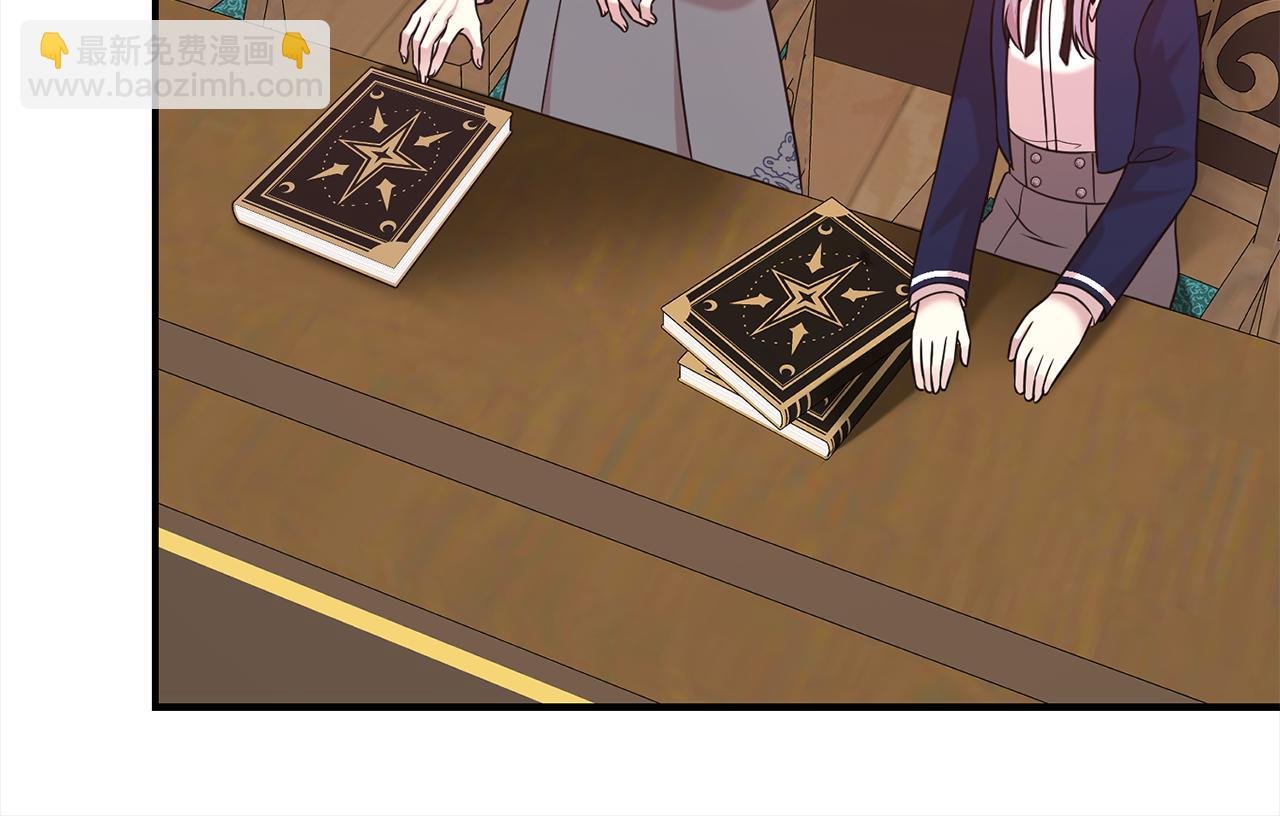 第77话 诉说心声