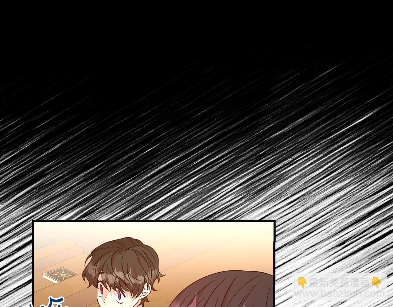 第77话 诉说心声