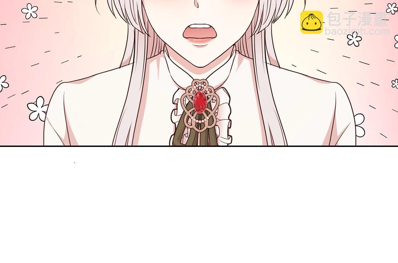 第7话 我们结婚吧！