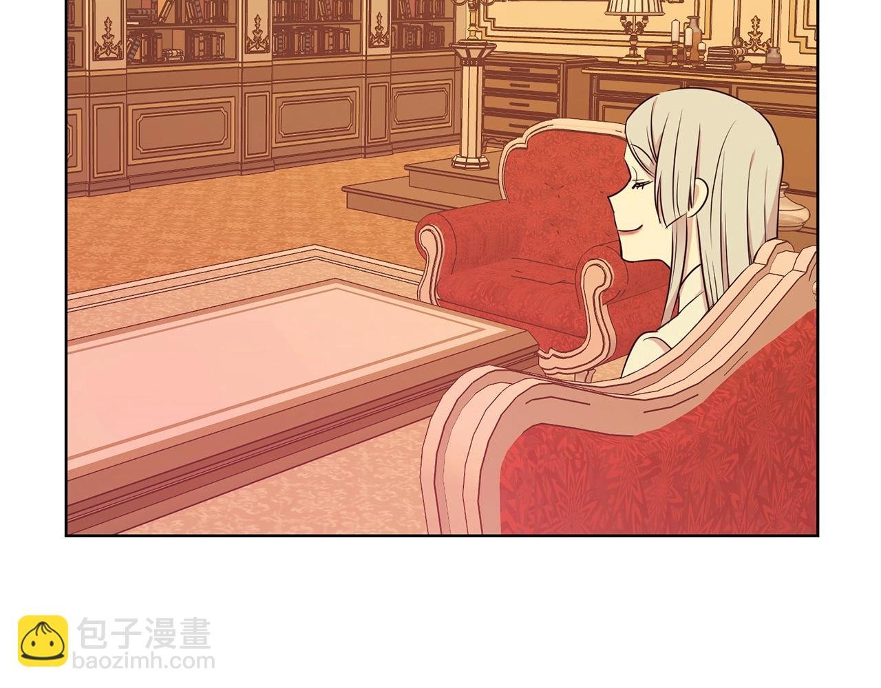 第7话 我们结婚吧！