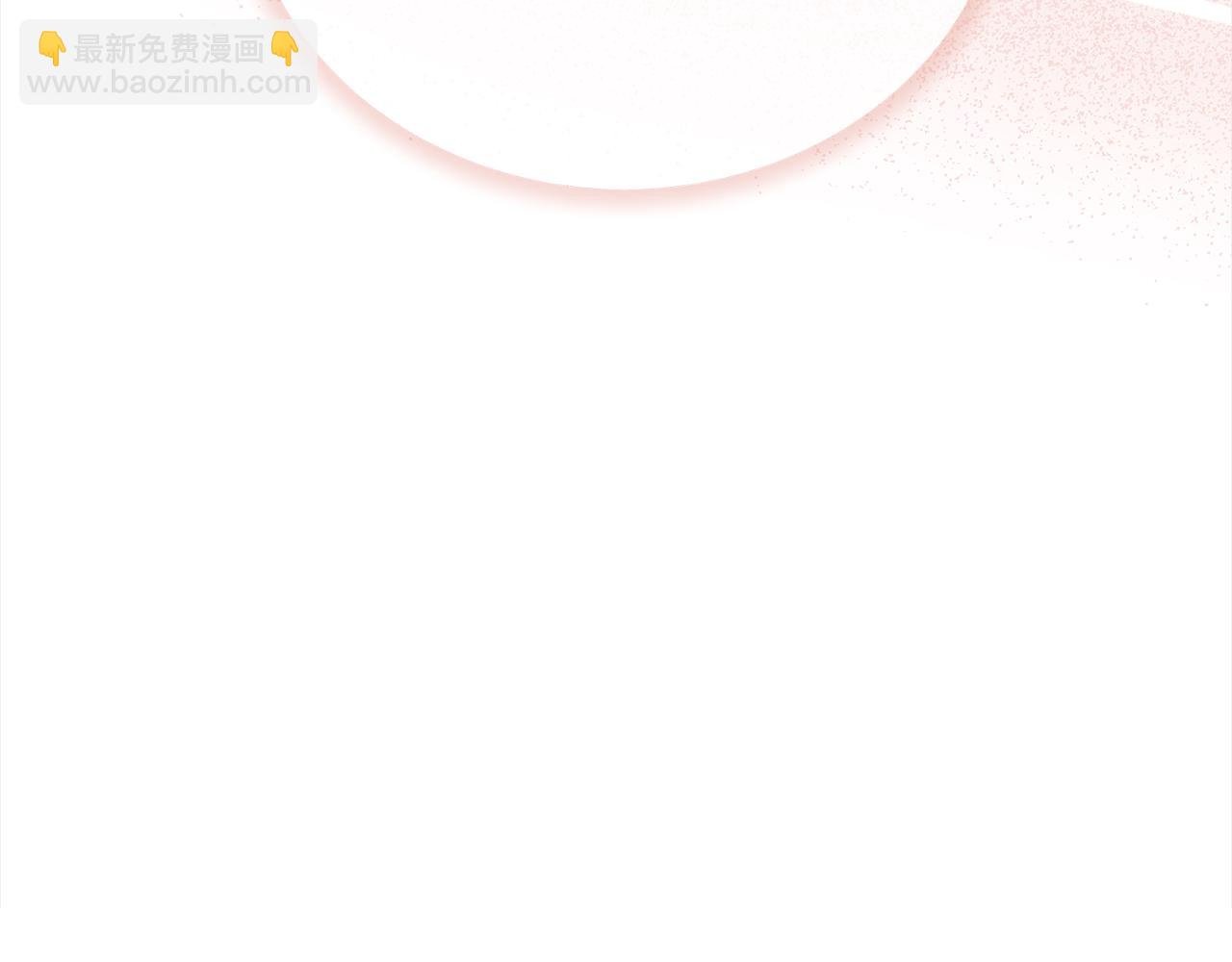 第79话 探访