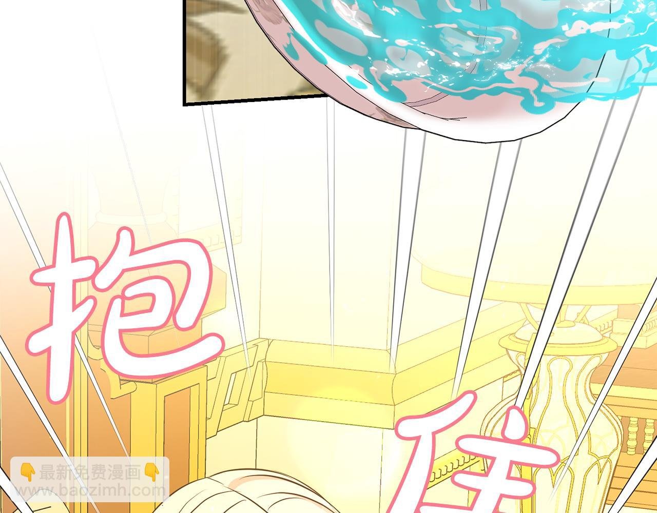 第79话 探访