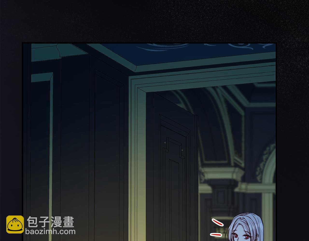 第70话 授予仪式