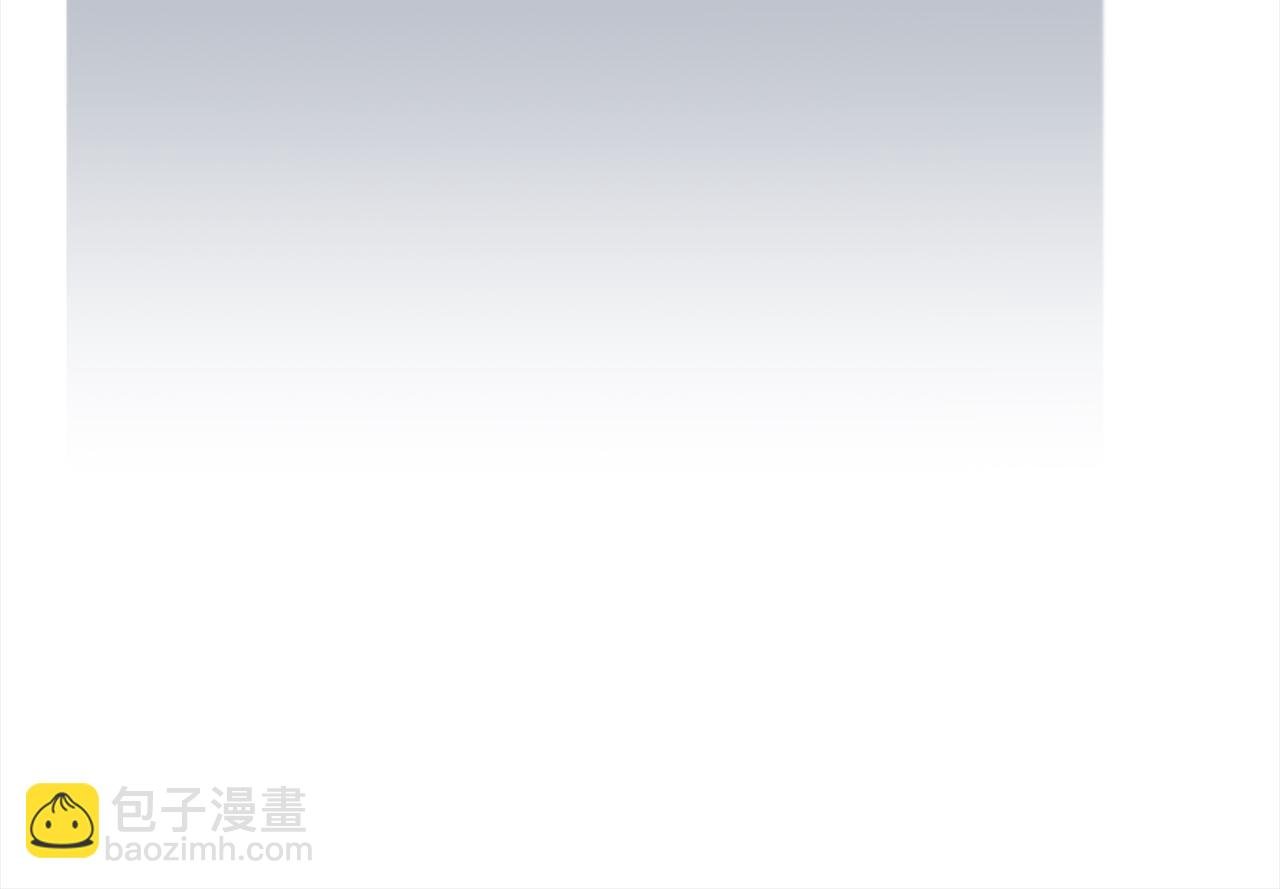 第81话 刁难