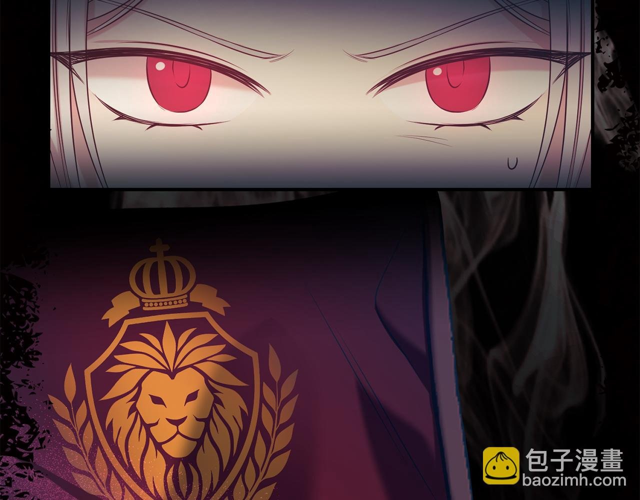 第82话 挺身而出