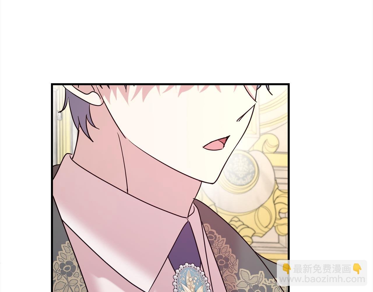 第82话 挺身而出
