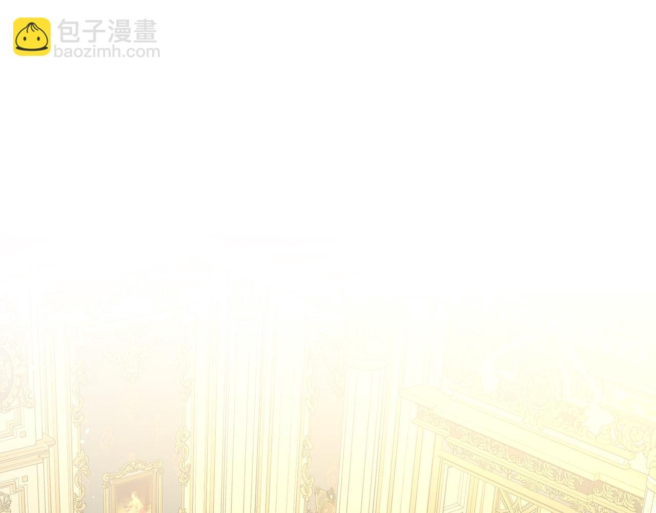 第82话 挺身而出
