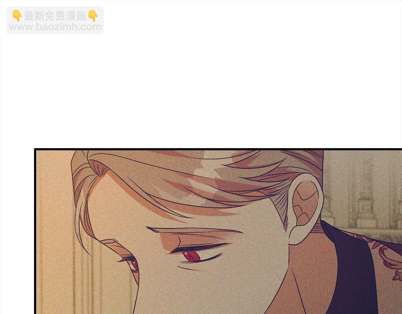 第80话 大会议