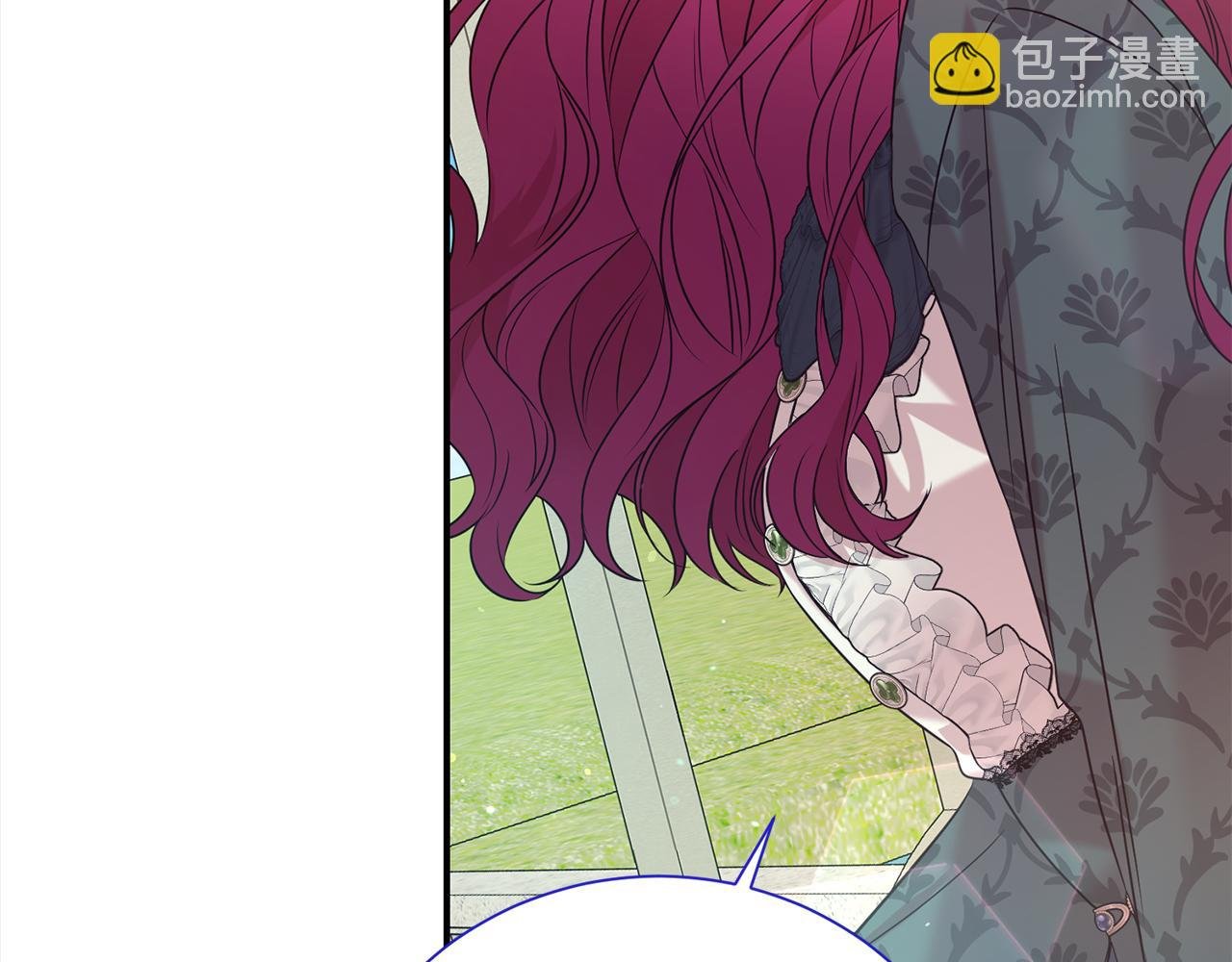 第85话 国王的挑唆