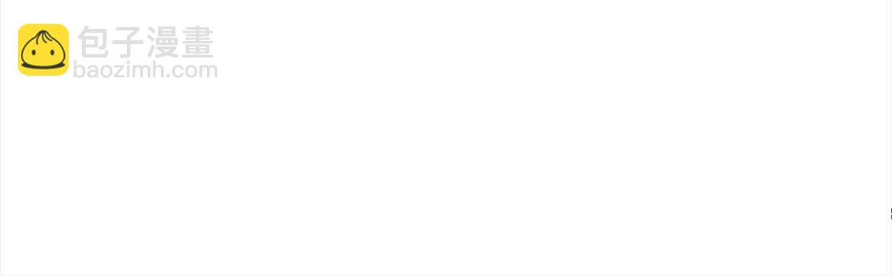 第85话 国王的挑唆