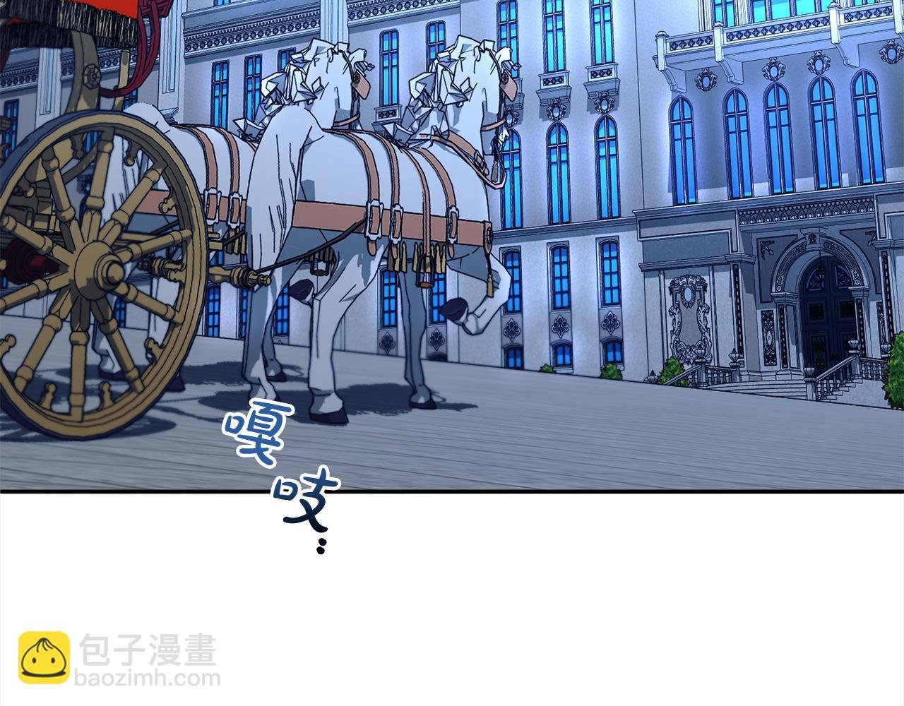 第二季完结篇 神秘失踪