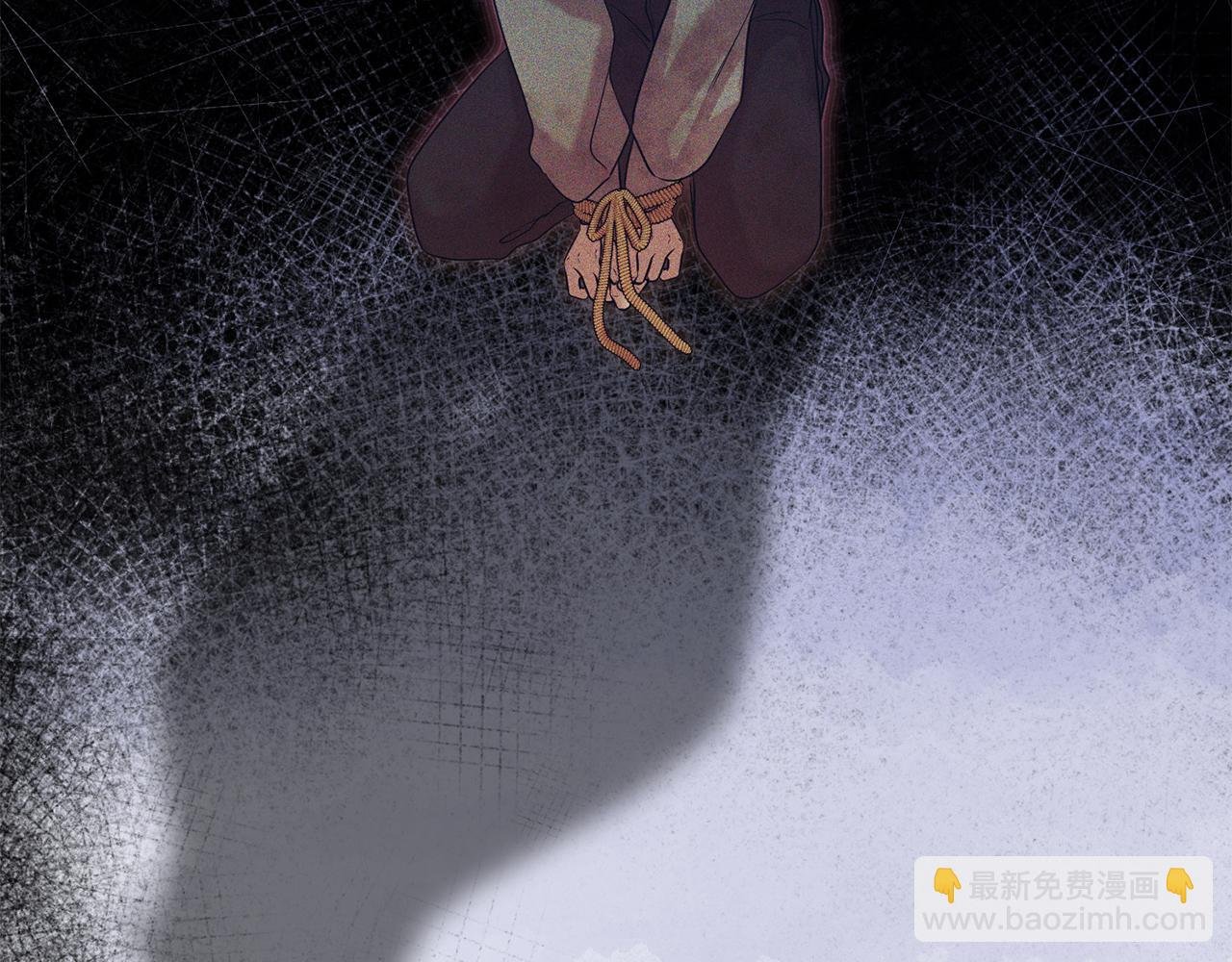 第二季完结篇 神秘失踪
