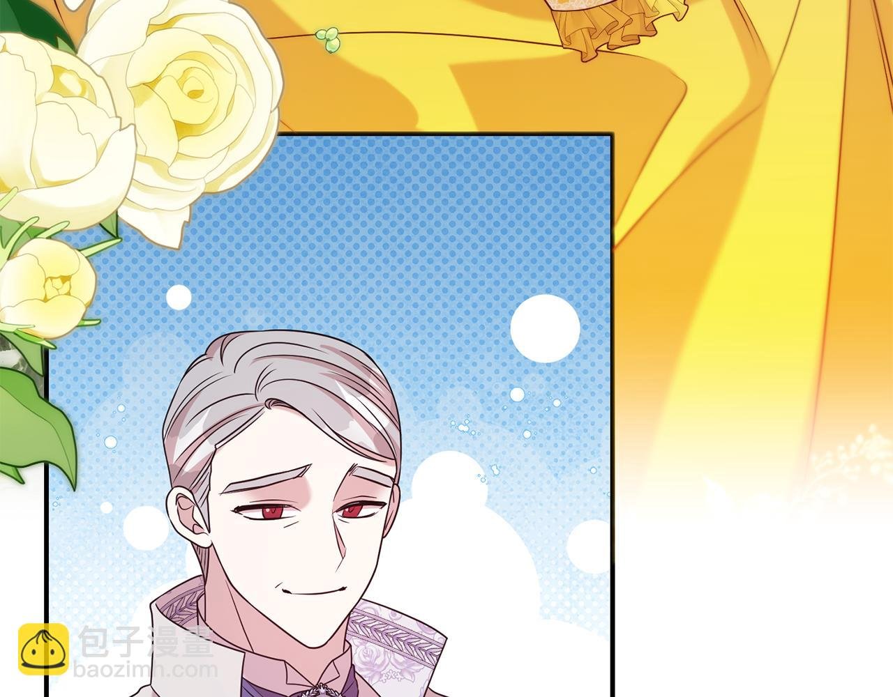第87话 半路遇险？