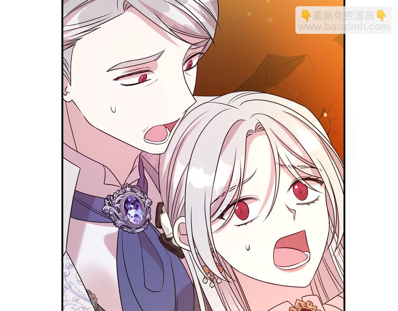 第87话 半路遇险？
