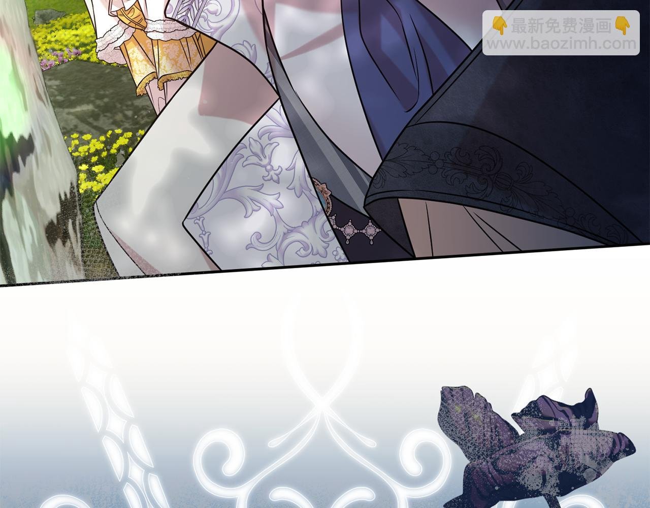 第87话 半路遇险？
