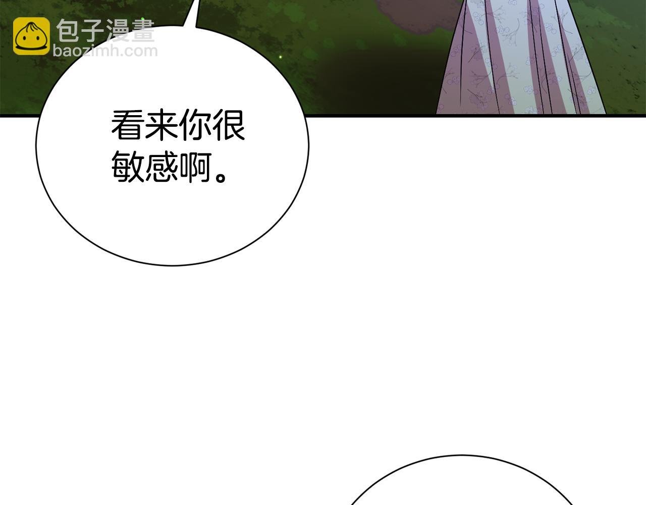 第89话 还有留恋吗？