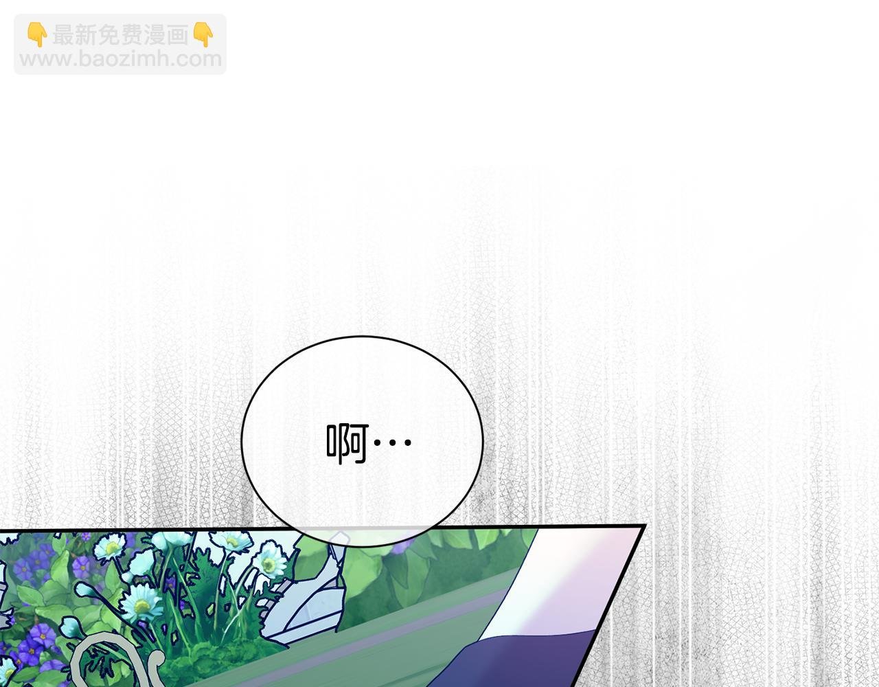第89话 还有留恋吗？
