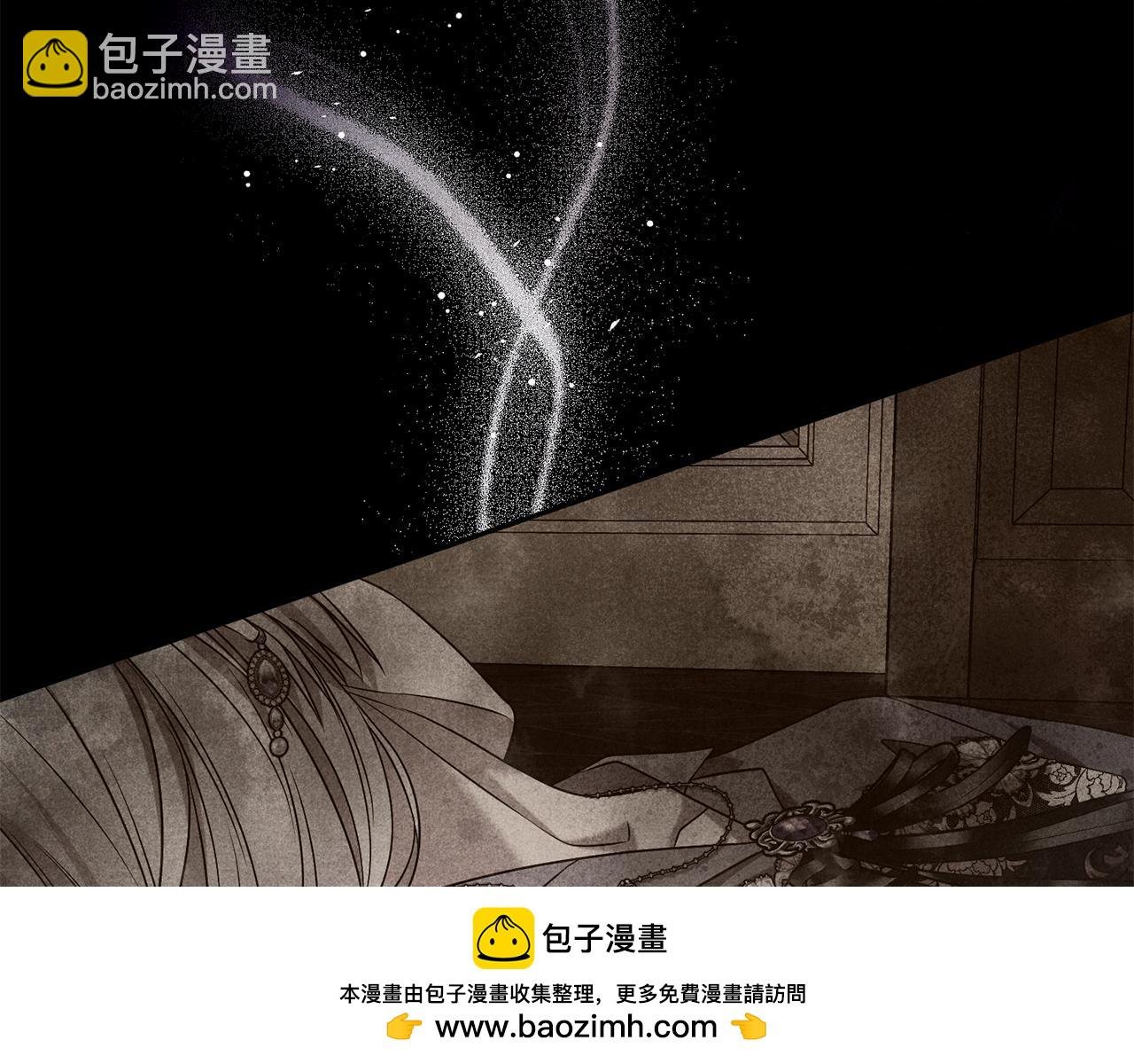 第89话 还有留恋吗？