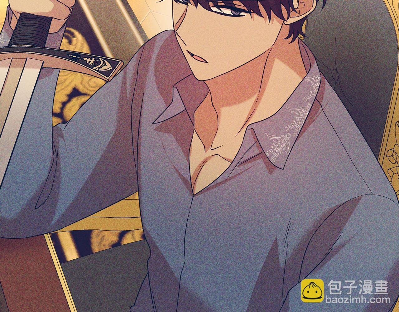 第90话 跟屁虫
